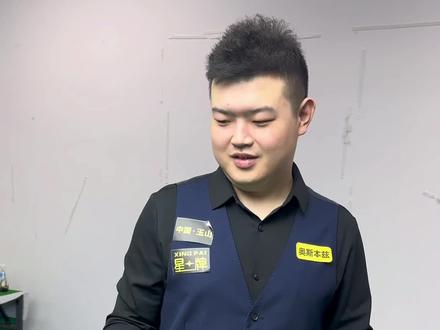 这位年仅2 这位年仅2