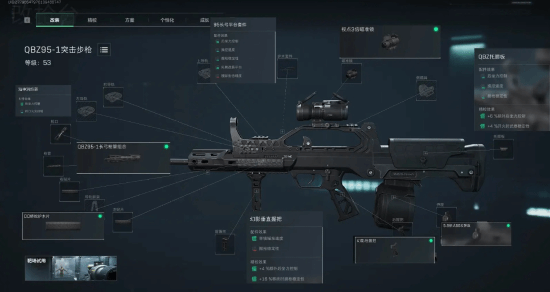 法哈尼的执 法哈尼的执