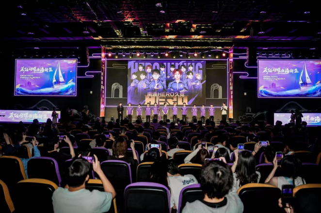 了更多期待 了更多期待