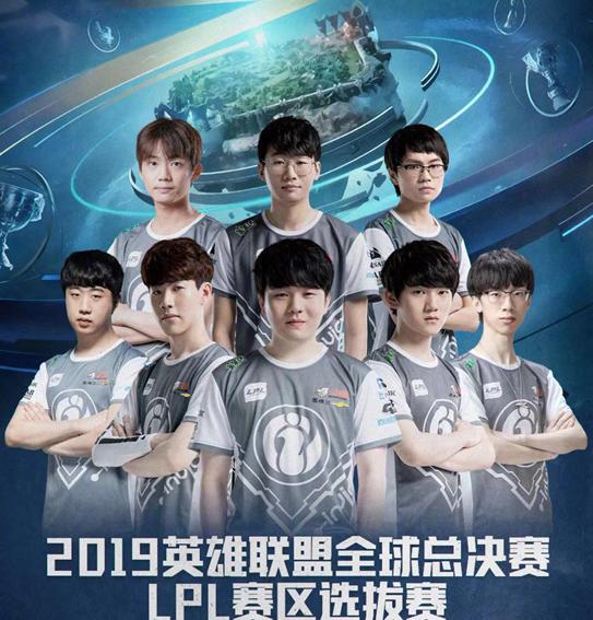 确保中场核 确保中场核