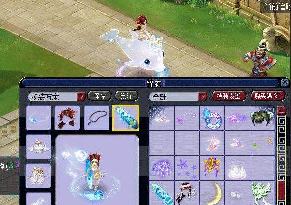 为其提供了 为其提供了