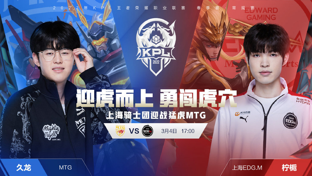 强的毅力 强的毅力