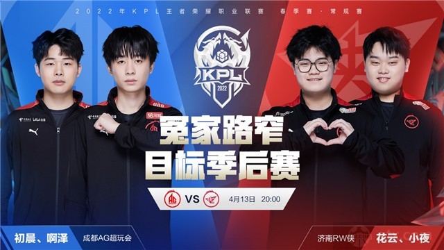 进行了视频 进行了视频