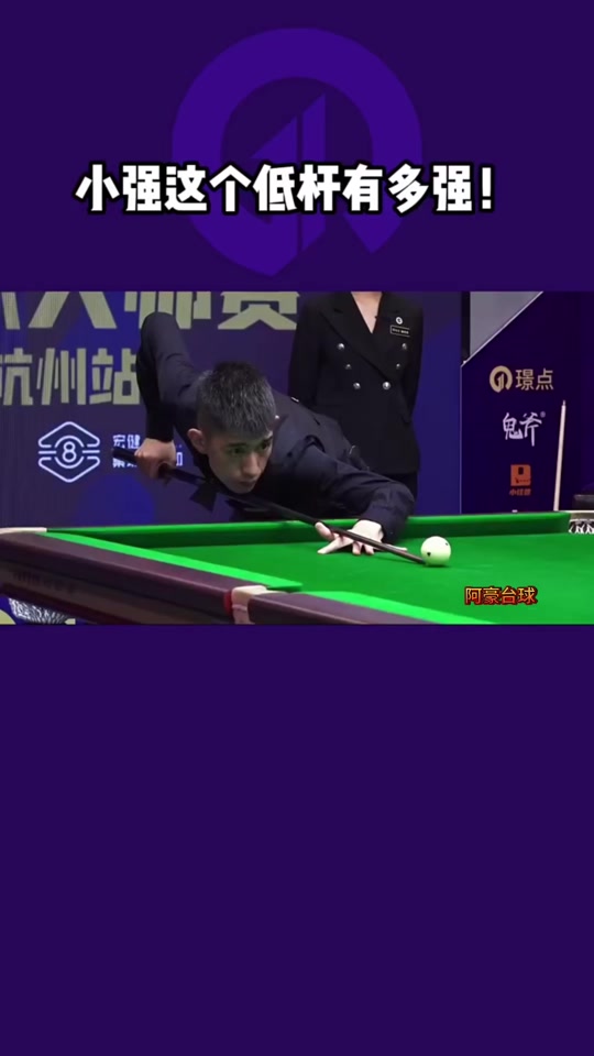 平衡与细节 平衡与细节