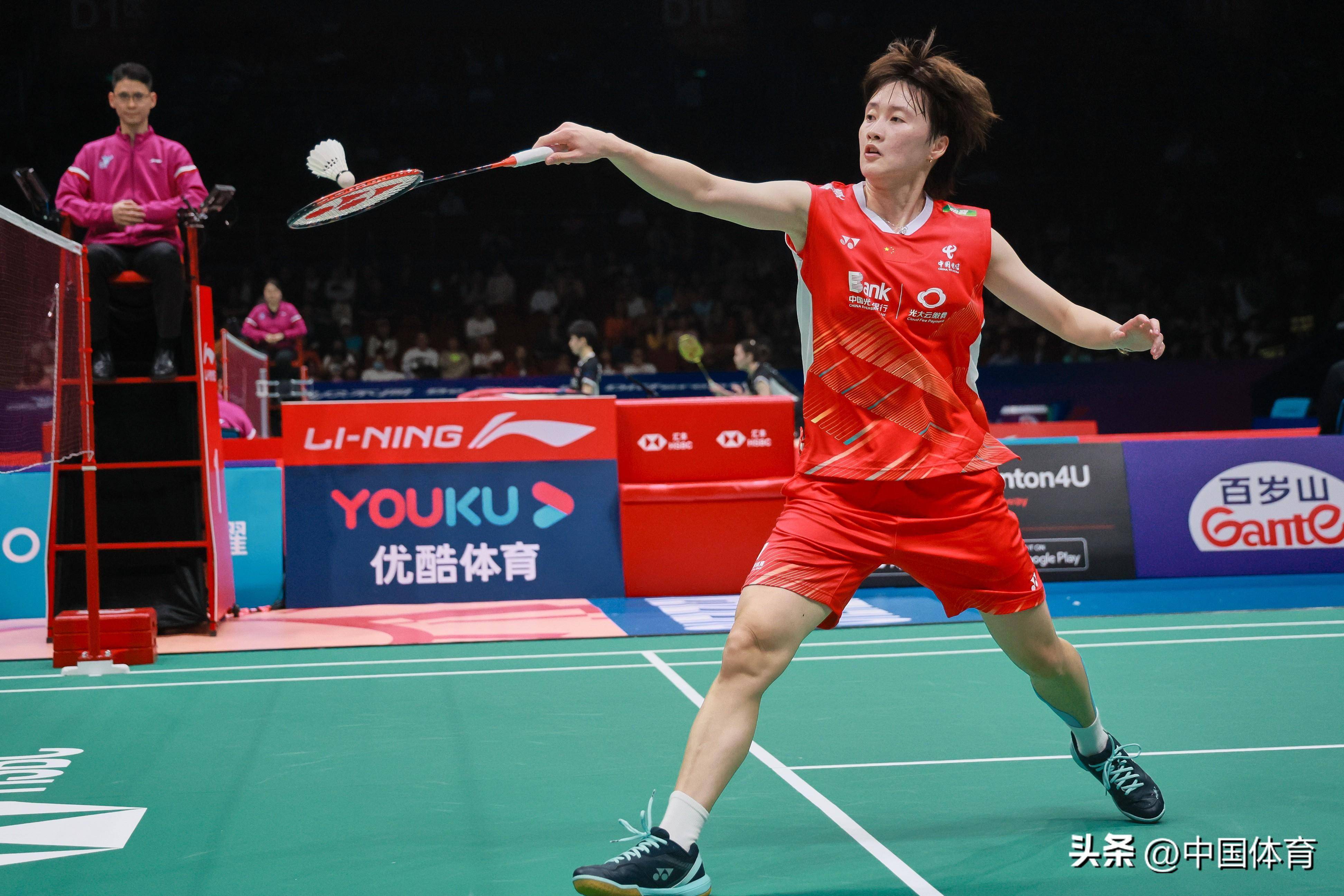 区域主场与 区域主场与