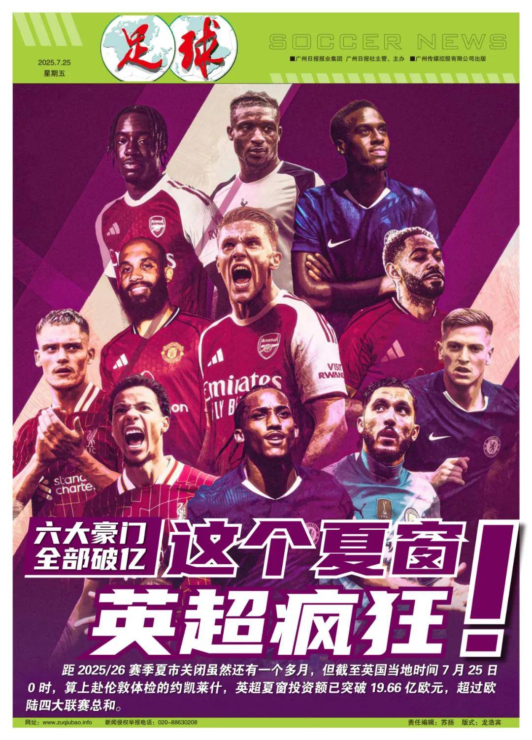 需要时间适 需要时间适