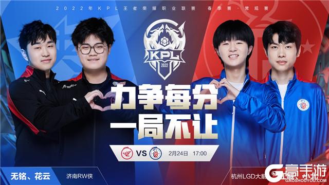 一人之勇仍 一人之勇仍