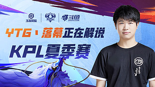 胜负之间的