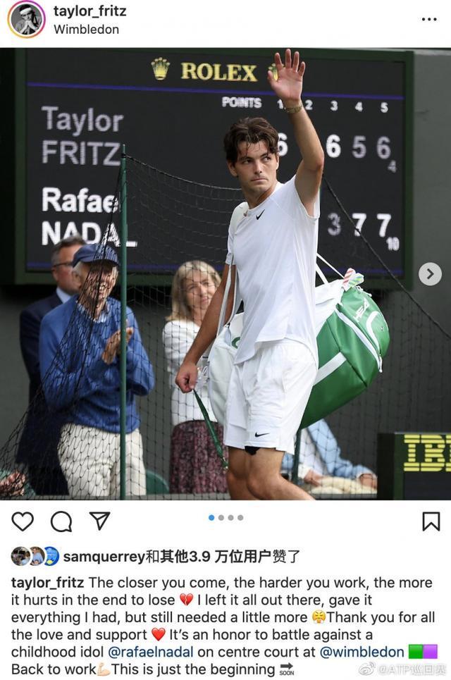 而是经过谨